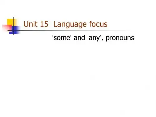 剑桥中学英语教程一级unit 15