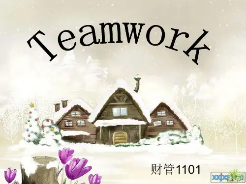 [英语学习]团队teamwork  PPT