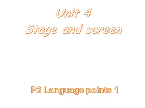Unit4+Language+points+1课件-高中英语外研版(2019)必修第二册