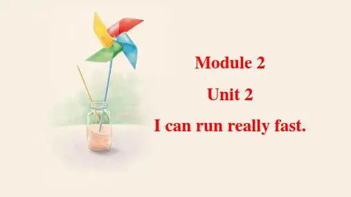 Module+2+Unit+2+Iast.++课件+2023-2024学年外研版英语七年级下册