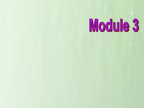 外研版初中英语九年级下册 精品课件 Module 3 Life now and thenUnit 1(共46张PPT)