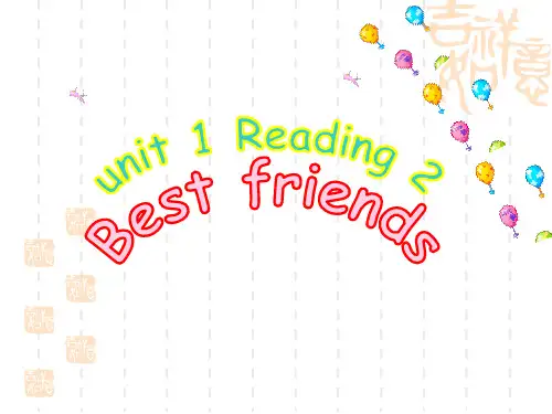 牛津译林版八年级上册(初二上学期,8A) Unit1 Friends Reading课件(共26张PPT)