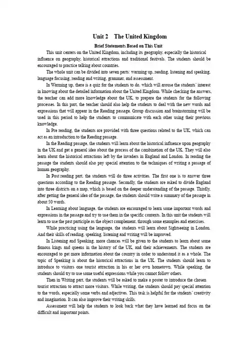 unit2_The_United_Kingdom_warming_up&reading