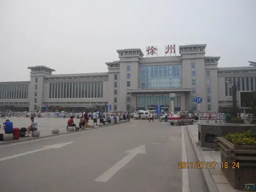 第二节交通运输布局教学精品PPT课件