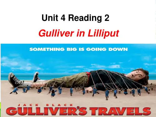 牛津译林版八年级英语下册Unit 4 A good read Reading课件(共44张)