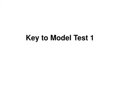 Key to Model Test 1四级模拟题