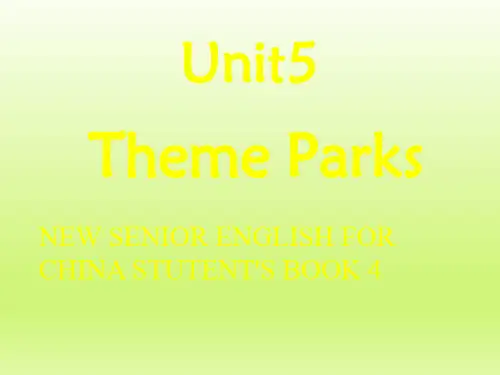 人教版高中英语必修四 Unit 5 Theme parks 课件