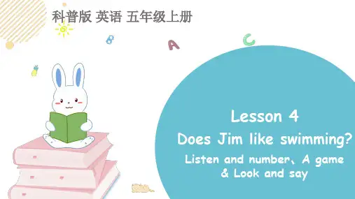 科普版英语5年级上册Lesson 4第3课时课件