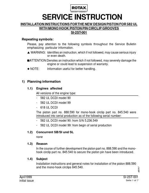 Rotax 582 UL DCDI Piston Installation Instructions
