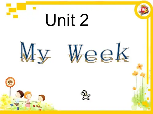 人教版PEP英语五年级上册Unit2 My weekPart A课件等