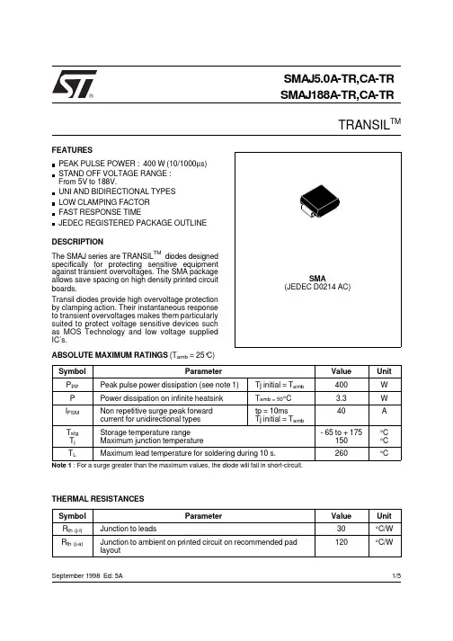 SMAJ5.0A-TR中文资料