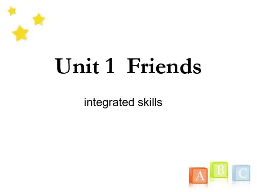 《Friends》integrated skillsPPT