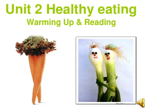 新人教版高中英语必修三Unit_2_Healthy_eating (1)精品ppt课件