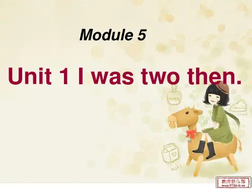 外研版小学英语四年级下册Module5 Unit1