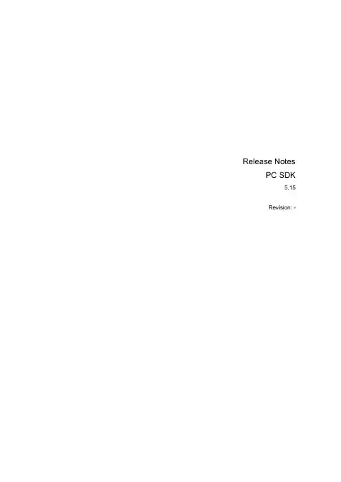 ABB PC SDK 5.15 用户手册说明书
