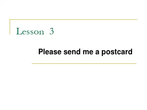 新概念第二册lesson3(共49张PPT)