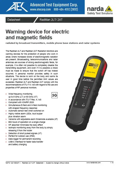 Narda-STS RadMan 2LT 2XT 电磁场警示器数据手册说明书