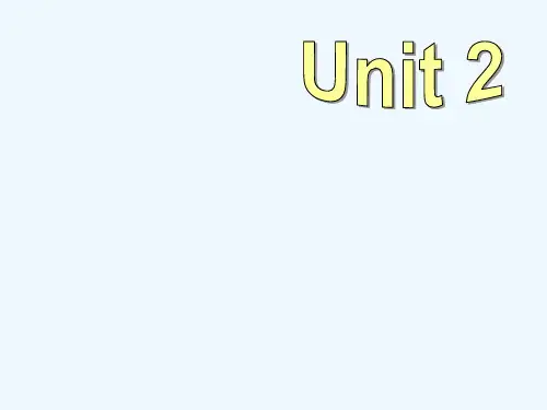 初中英语人教版八年级下册unit 2 Section A 1a-2d
