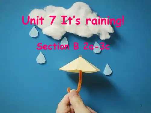 人教版英语 七年级下册 Unit7 SectionB Reading 课件