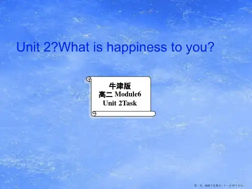 -Unit-2《What-is-happiness-to-you》Task课件2-牛津译林版选修6