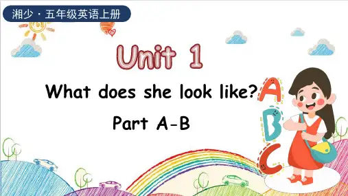 湘少版(XS)五年级英语上册Unit 1 Part A-B