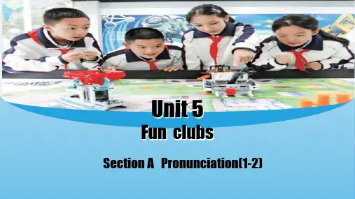 人教版英语七年级上册Unit5  SectionA教学课件