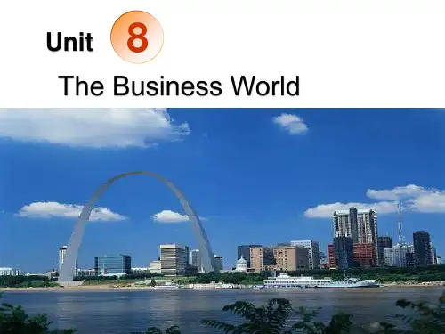 中等职业教育英语UNIT8 The business world