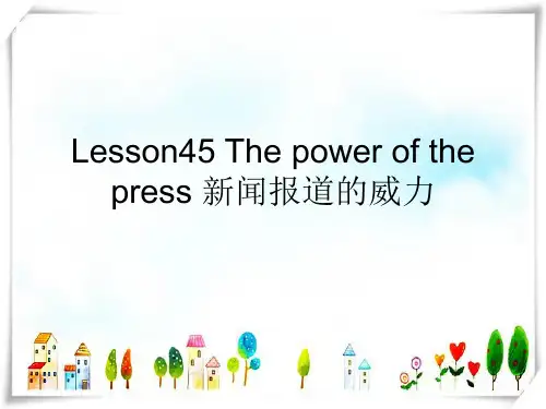 2024年新概念英语NCE3_lesson45(共25页)课件