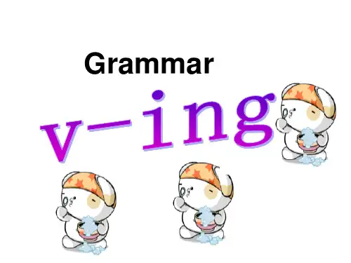 高一英语必修4 unit 2period3 grammar