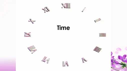 牛津上海版(试用本)四年级下册英语Module  3    Unit 2 Time课件