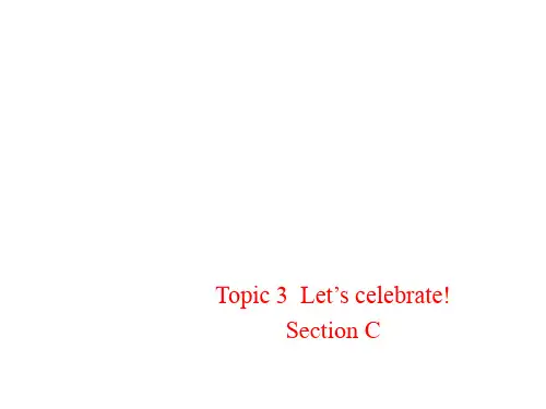 仁爱版英语七年级下册Unit8_Topic3_SectionC课件