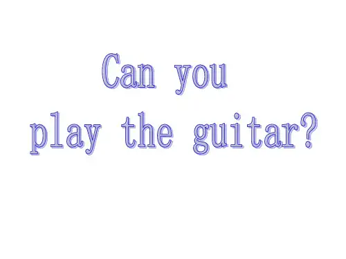 初中英语鲁教版六年级下课件Unit3《can you play the guitar》section a课件