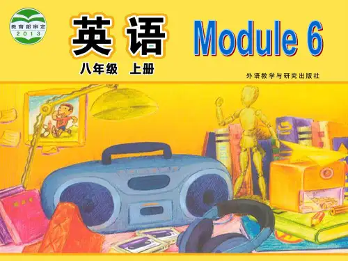 外研版八年级英语上册Module6Unit2