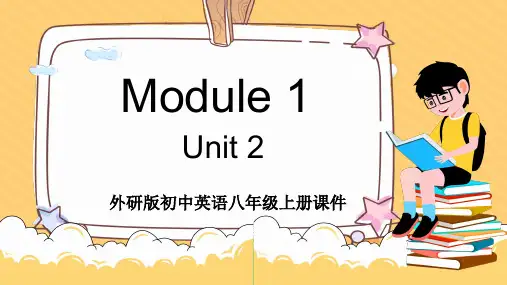 初中英语外研版八年级上册《Language points》课件PPTPPT