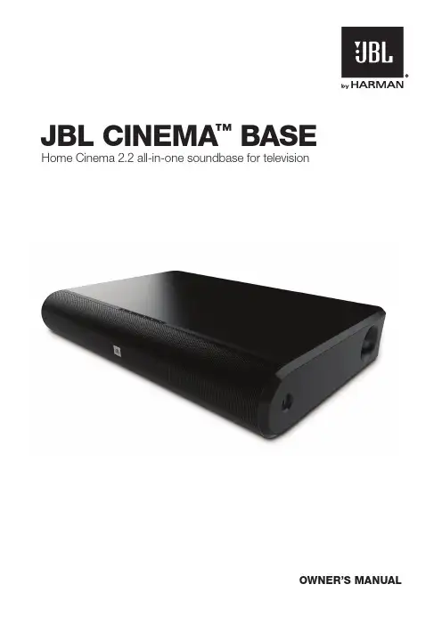 jbl cinema base home cinema 2.2 all-in-one soundba