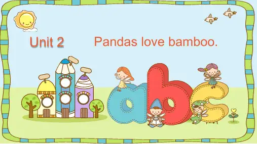 外研版六年级英语上册 (Pandas love bamboo) 课件