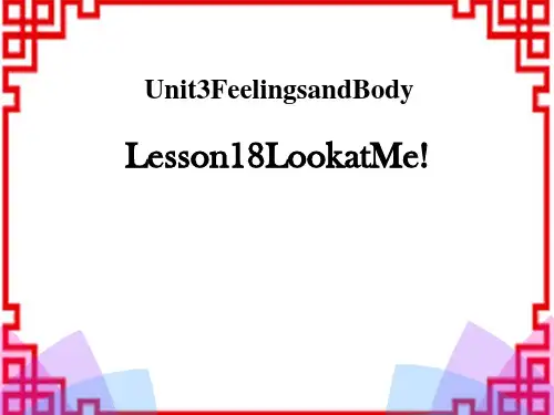 冀教版小学三年级英语上册 《Look at Me!》Feelings and Body PPT 