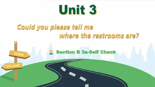 人教版英语九年级上册Unit 3 Section B 3a-Self Check