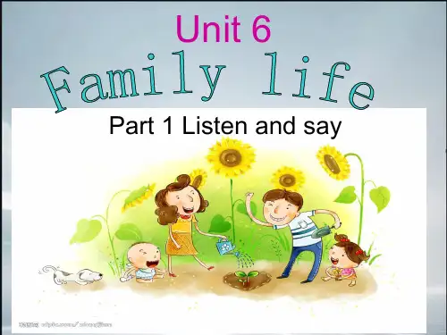 牛津5A上册unit6 family life(精品课件)