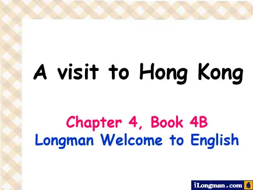 香港朗文小学英语Longman_book4B_Chapter4