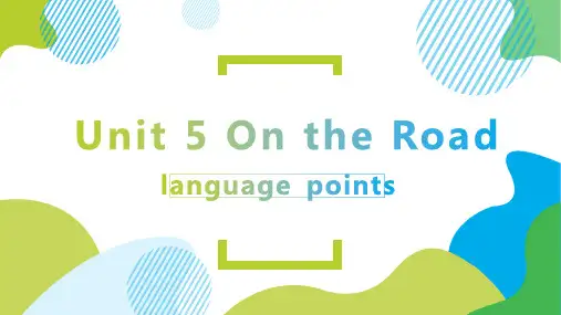 外研社2019版必修第二册Unit5 Languagepoints课件
