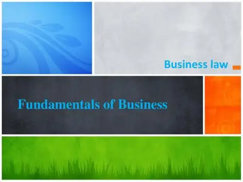 business law工商导论11章