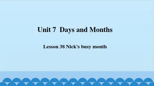 冀教英语七年级上册Lesson 38课件