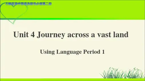 《Unit 4 Using Language》第1课时教学课件【高中英语选择性必修第二册人教版】