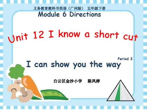 Funwithlanguage