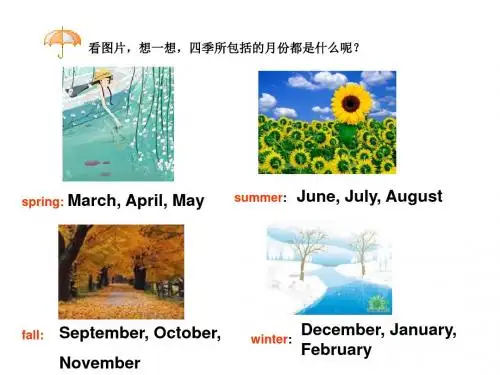 冀教版英语四年级下册《Lesson 8 First,Second,Third》ppt课件3