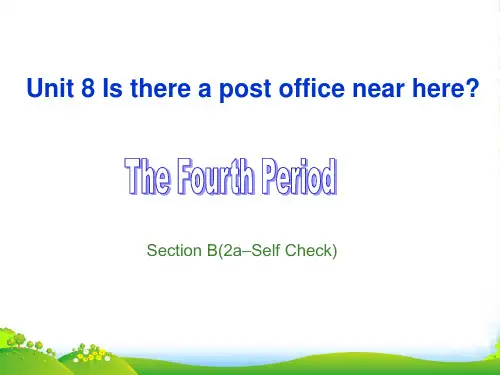 新人教版七年级英语下册Unit8 Section B(2a–Self C精品课件