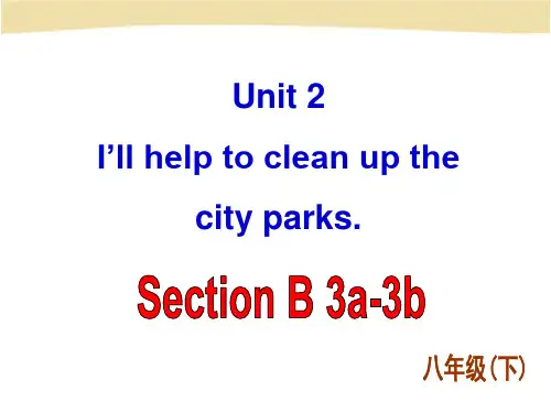 人教版英语八年级下册Unit2 Section-B-Writing (共20张PPT)