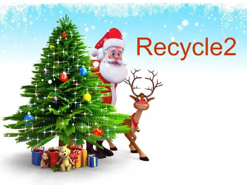 人教版PEP英语四年级上册Recycle2课件等