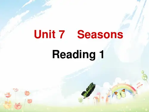 最新牛津译林版中学八年级英语上册 Unit 7 Seasons Reading 1课件